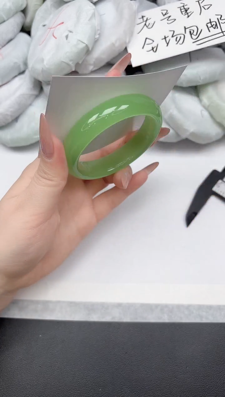 非金属无A284/5253