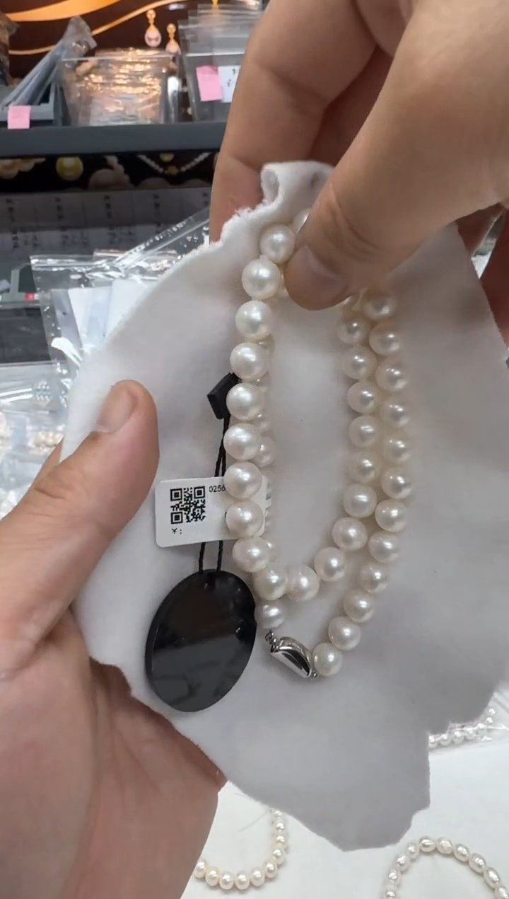 【闪购商品】淡水珍珠项链银S925镶嵌9-10mm（无核冷白）