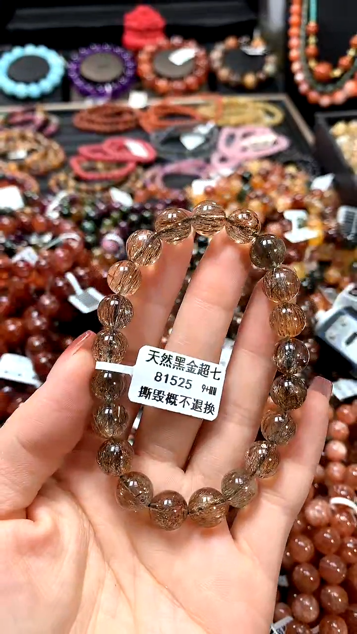 【闪购商品】水晶手串未镶嵌9++++++++