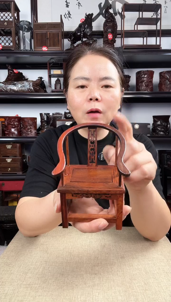 木红圈椅老李红木工艺品