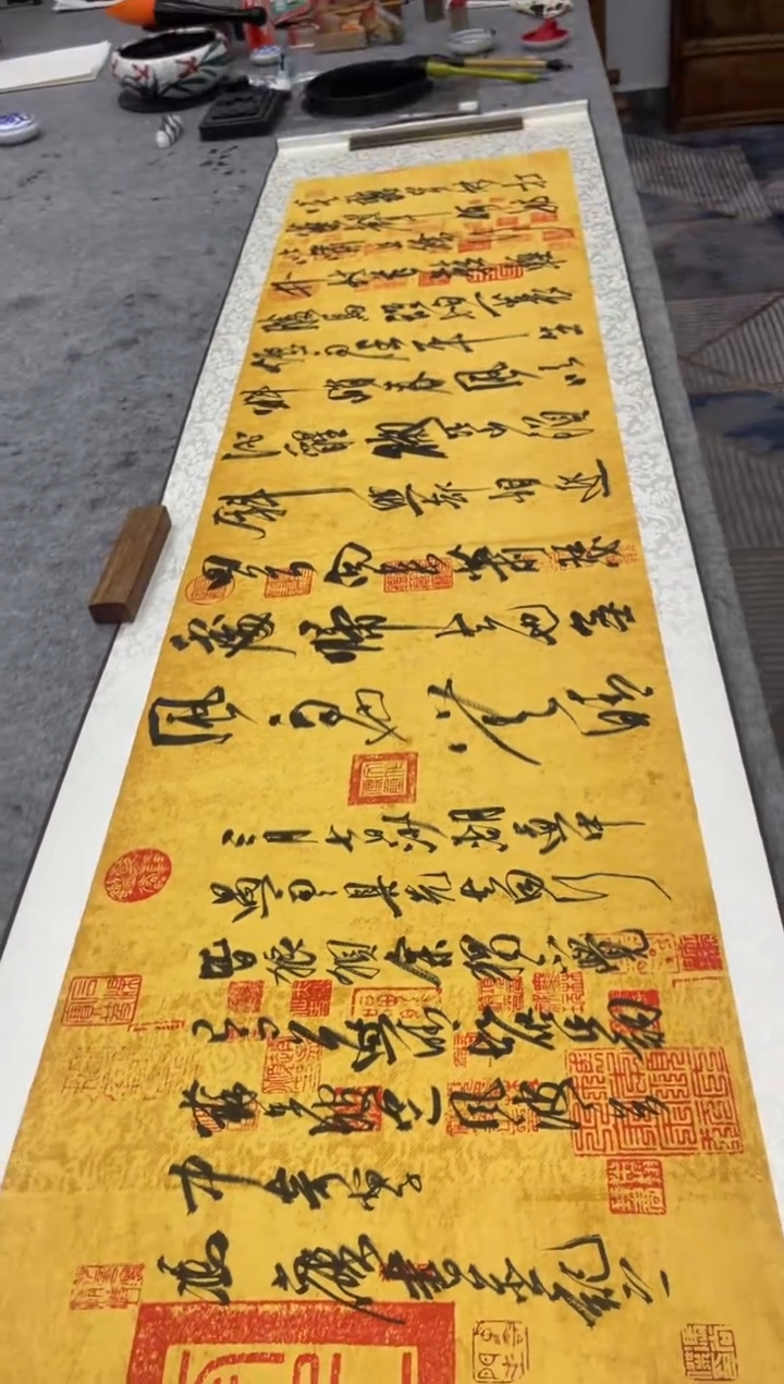 【闪购商品】书法定风波书法作品