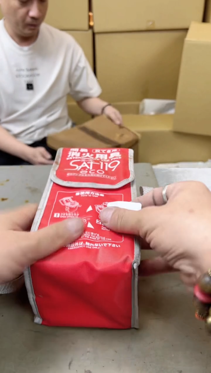 瓷片1353聚宝缘海陶精选