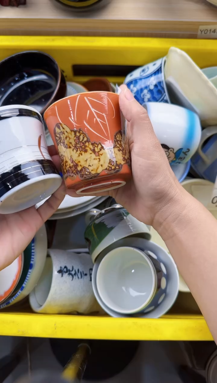 707默认微瑕，满20元包邮