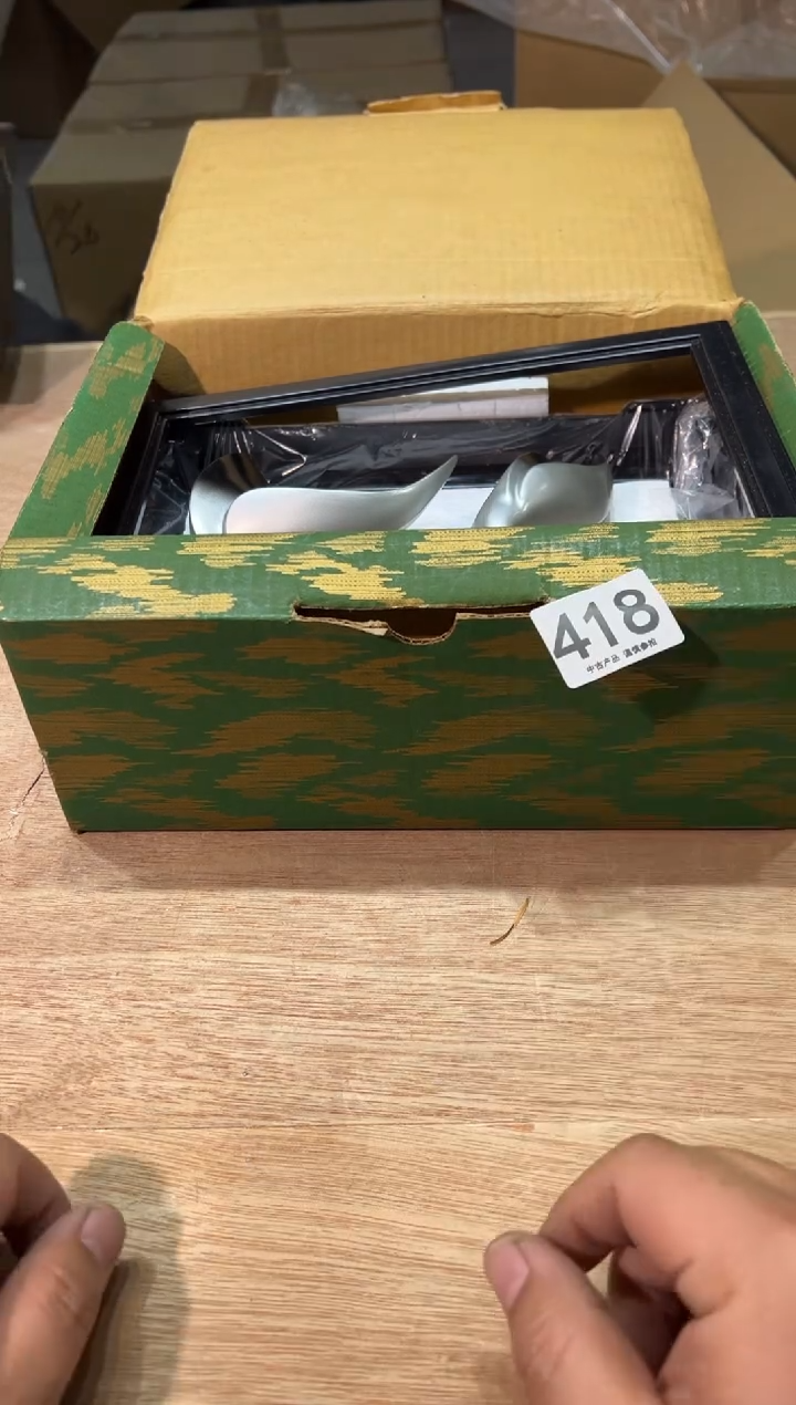 望**影418 茶道零配  