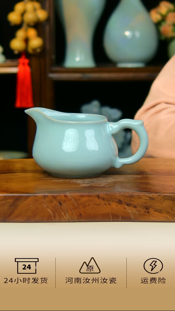 天青色龙把手公道杯不完美