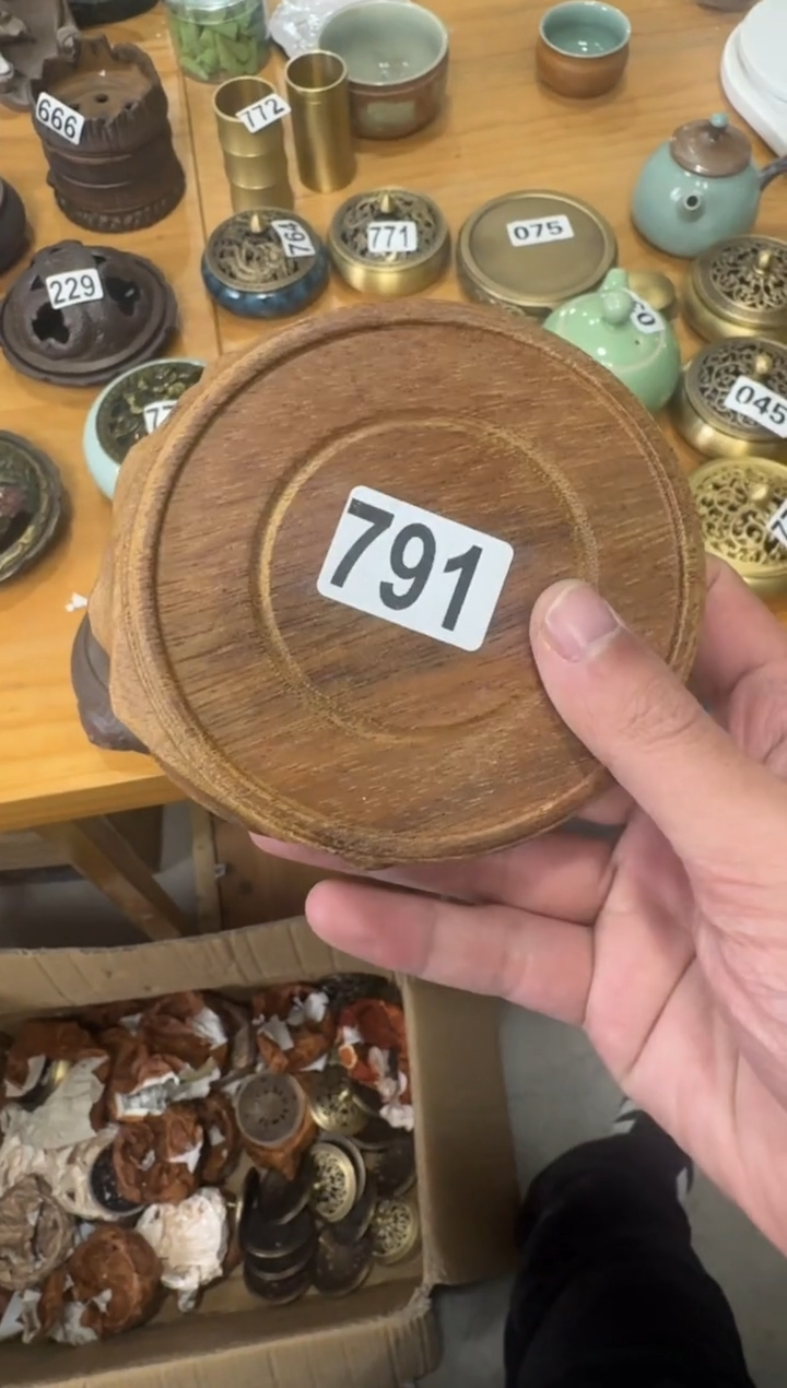 【791 】 实木底座