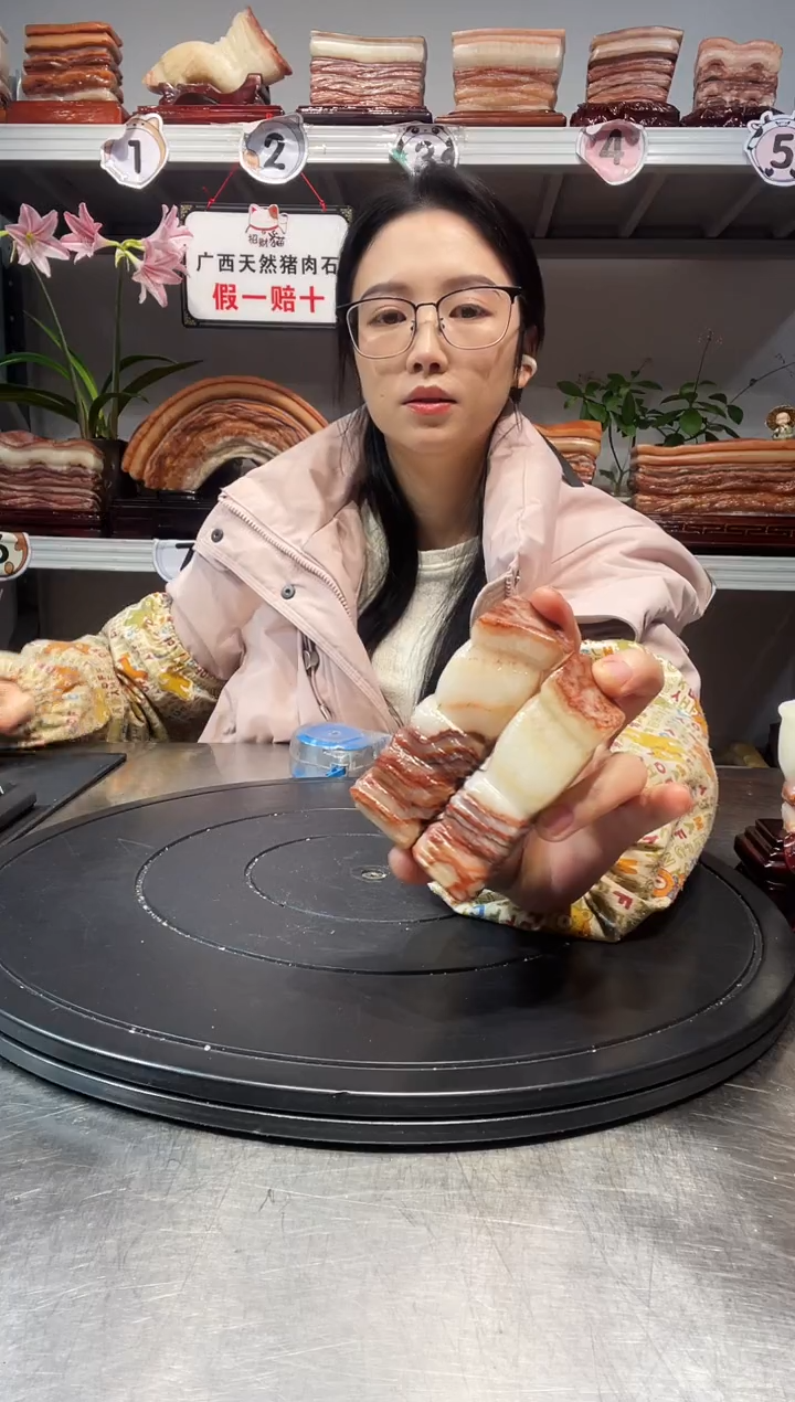 石材天然石材柳州猪肉石