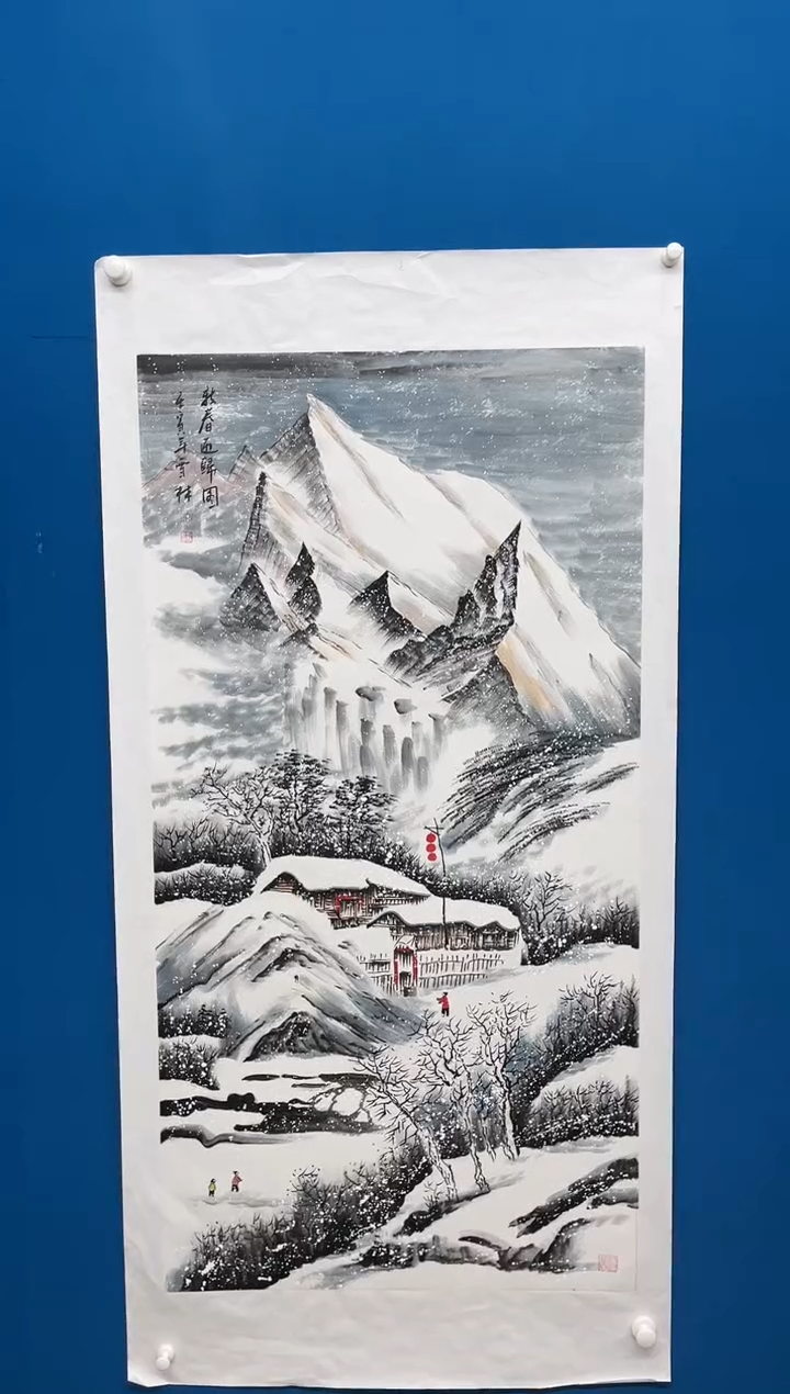 【闪购商品】国画张-四尺雪景/无框/W