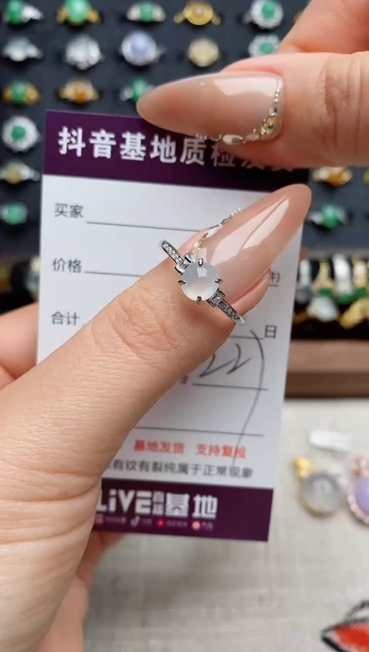 银S925镶嵌戒指翡翠.