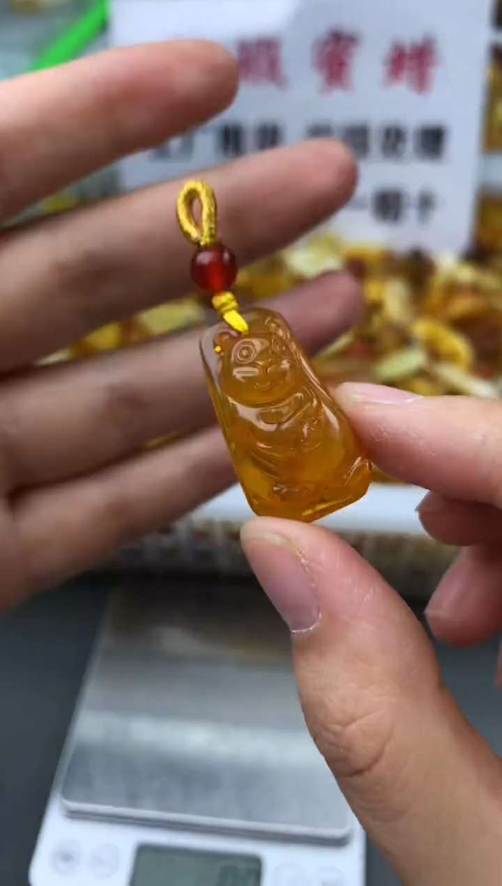 【闪购商品】琥珀珠宝奇石未镶嵌9464