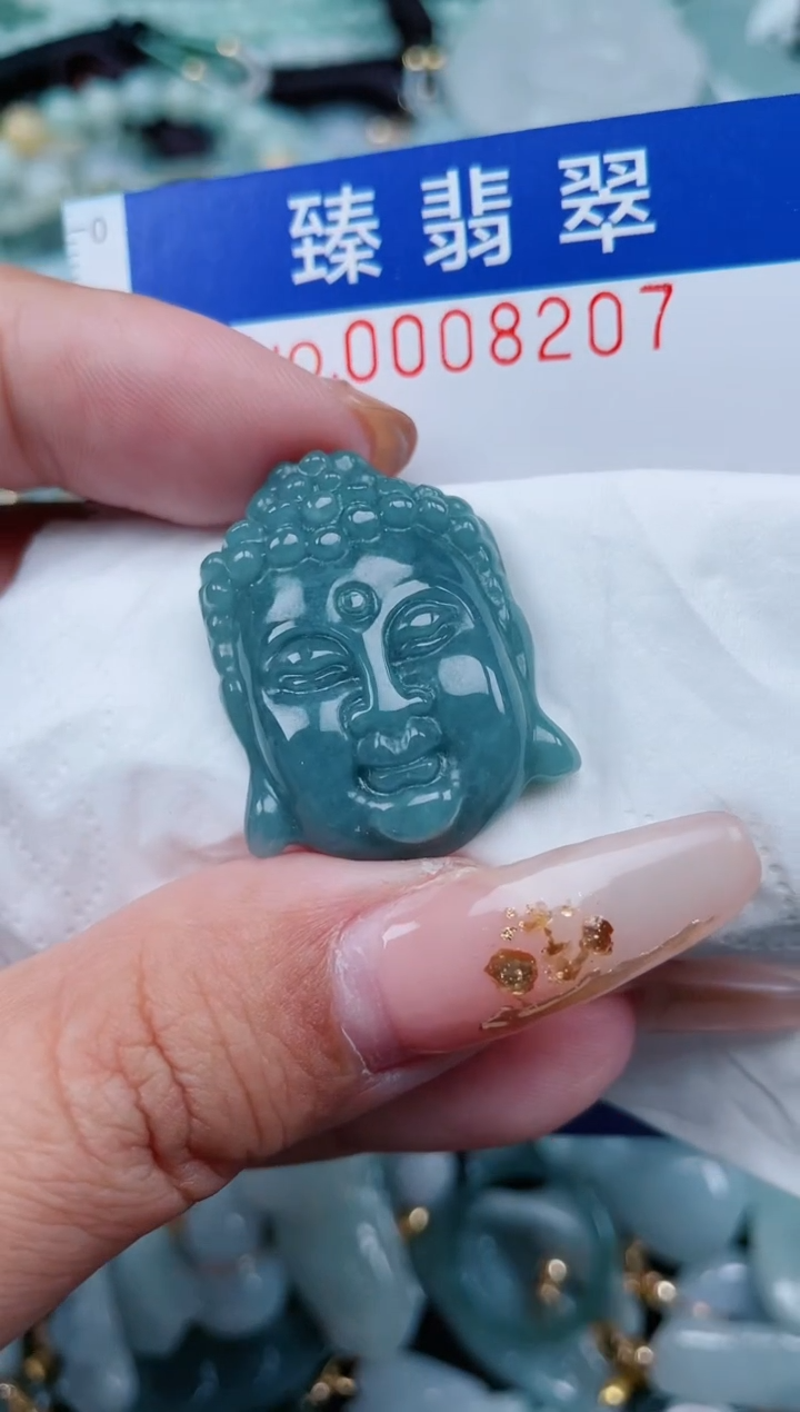 【闪购商品】翡翠颈饰未镶嵌.0008207