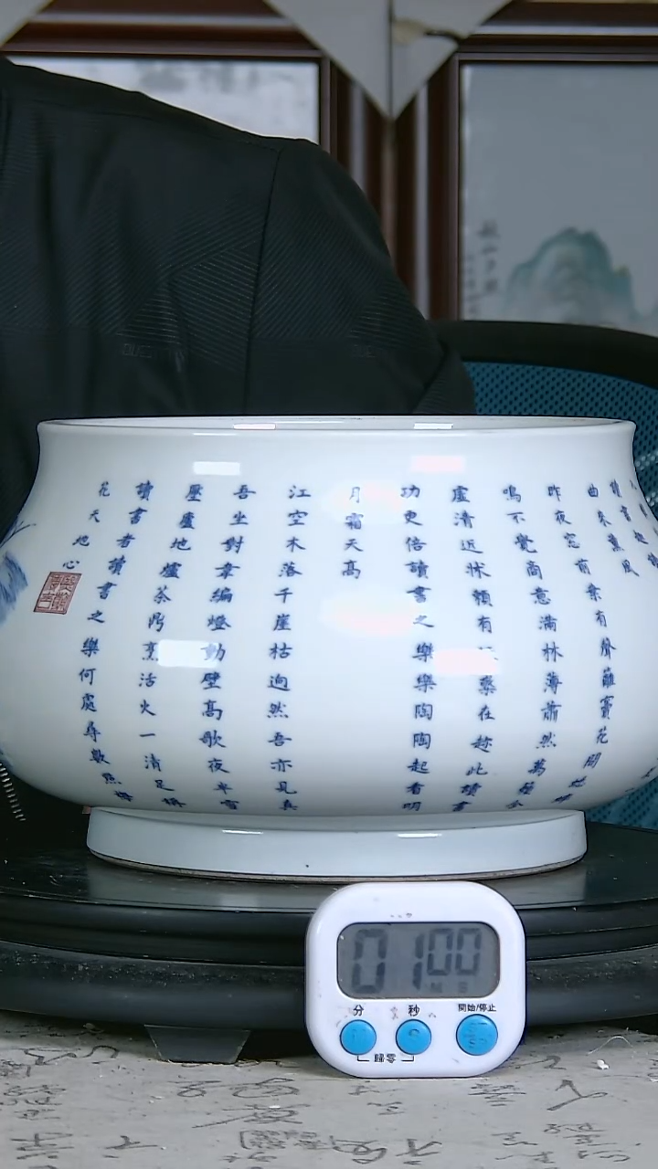 陶美*城青花精绘人物图炉