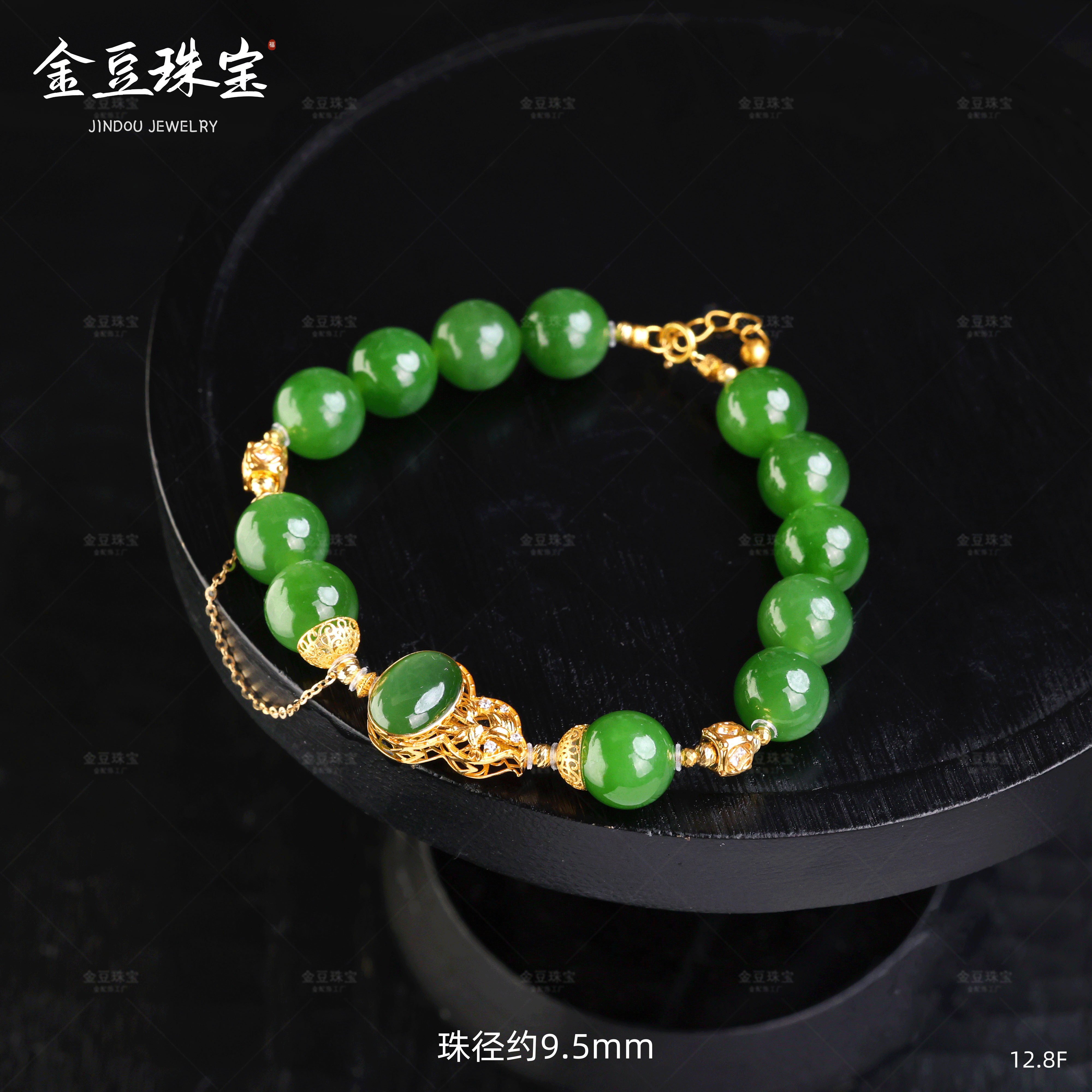 【专享】竹报福葫||18K金俄罗斯老坑碧玉猫眼竹节葫芦手串