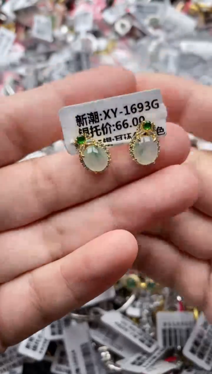 【闪购商品】翡翠戒指银S925镶嵌111111---4