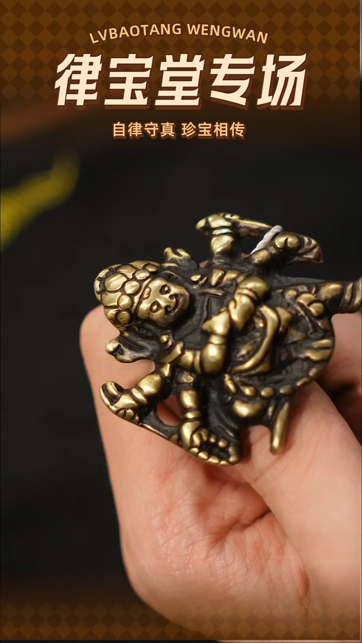 铜铁合金类用****0藏式六臂玛哈嘎拉挂件