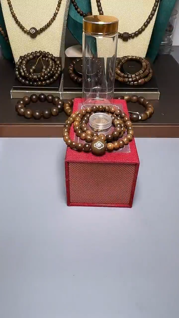 沉香顺化紫奇s0.8三圈