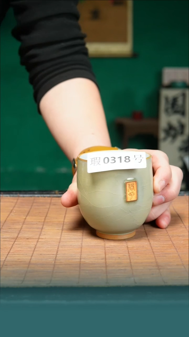 【闪购商品】原矿原产地钧瓷杯壶318