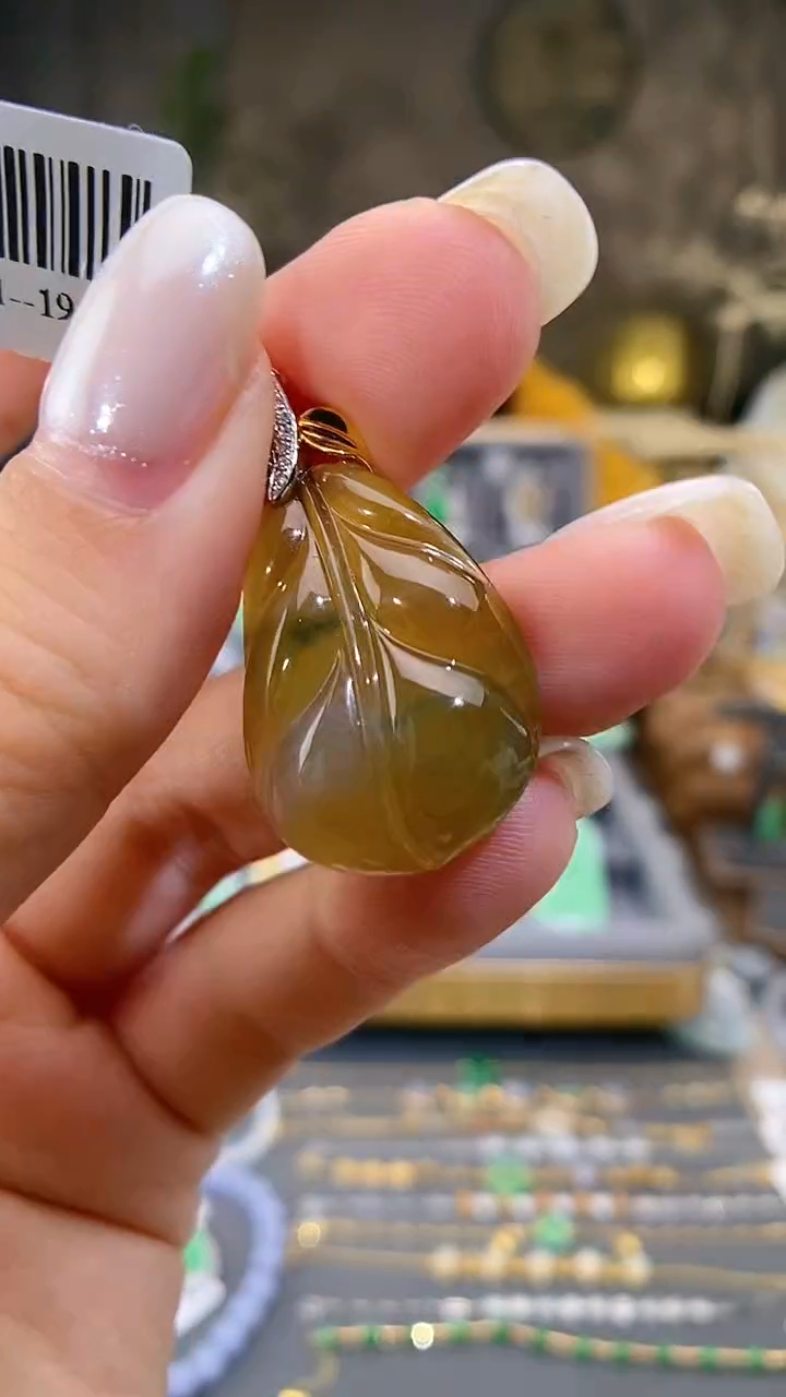 吊坠(不含链)18K金镶嵌翡翠叶子