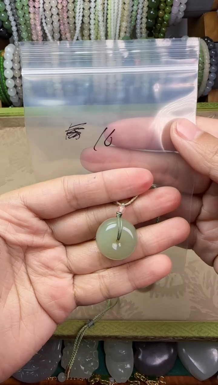 【闪购商品】和田玉无未镶嵌平安扣吊坠