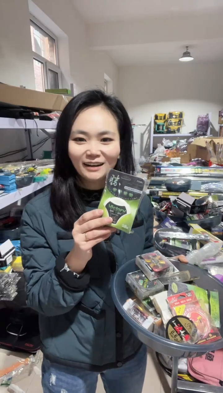 0.6#  品牌线 3盒   