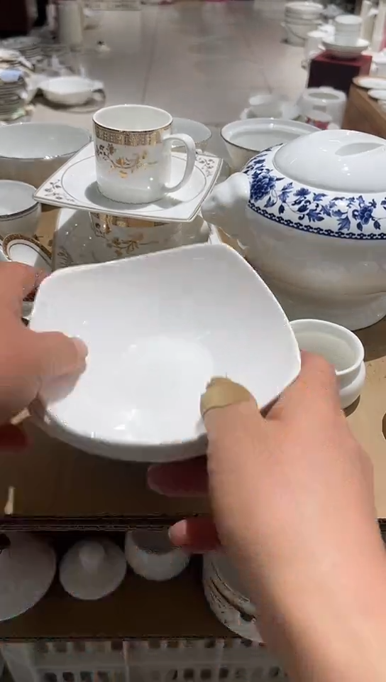 瓷5.5英寸方汤白瓷2个