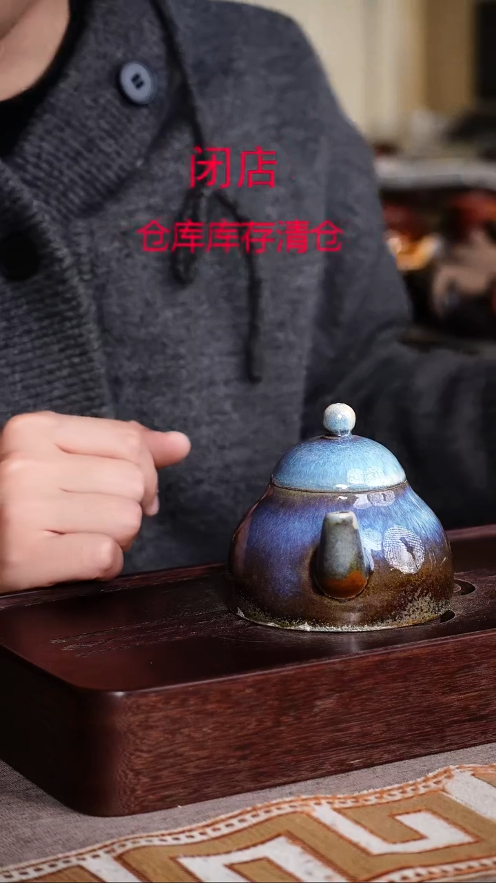 茶壶紫砂宜興紫砂柴烧