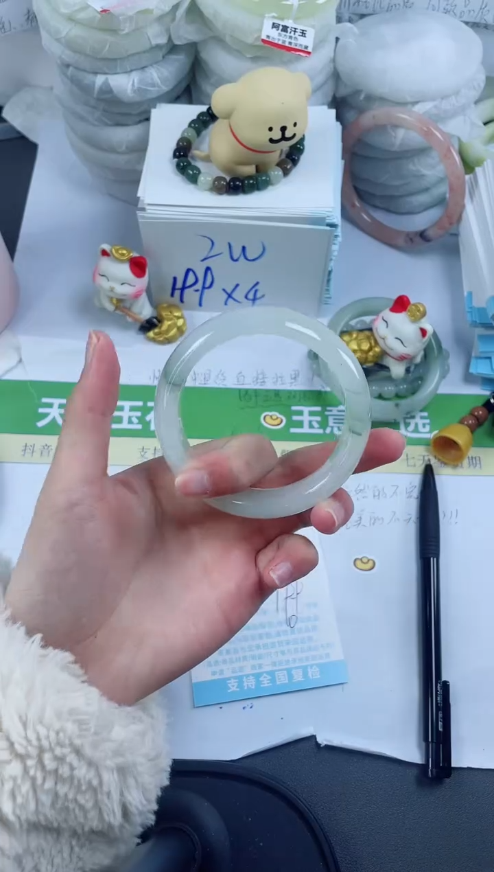 【闪购商品】石英质玉手镯未镶嵌614-56.3