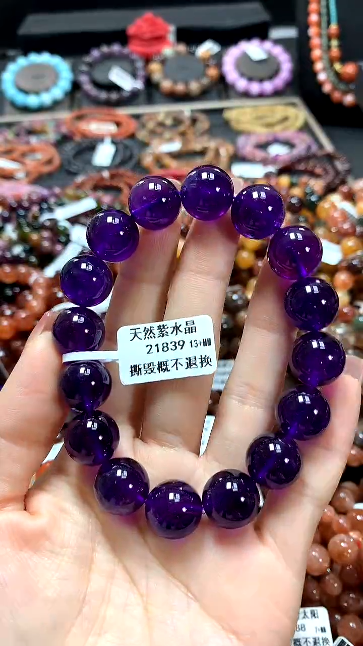 【闪购商品】水晶手串未镶嵌13+******