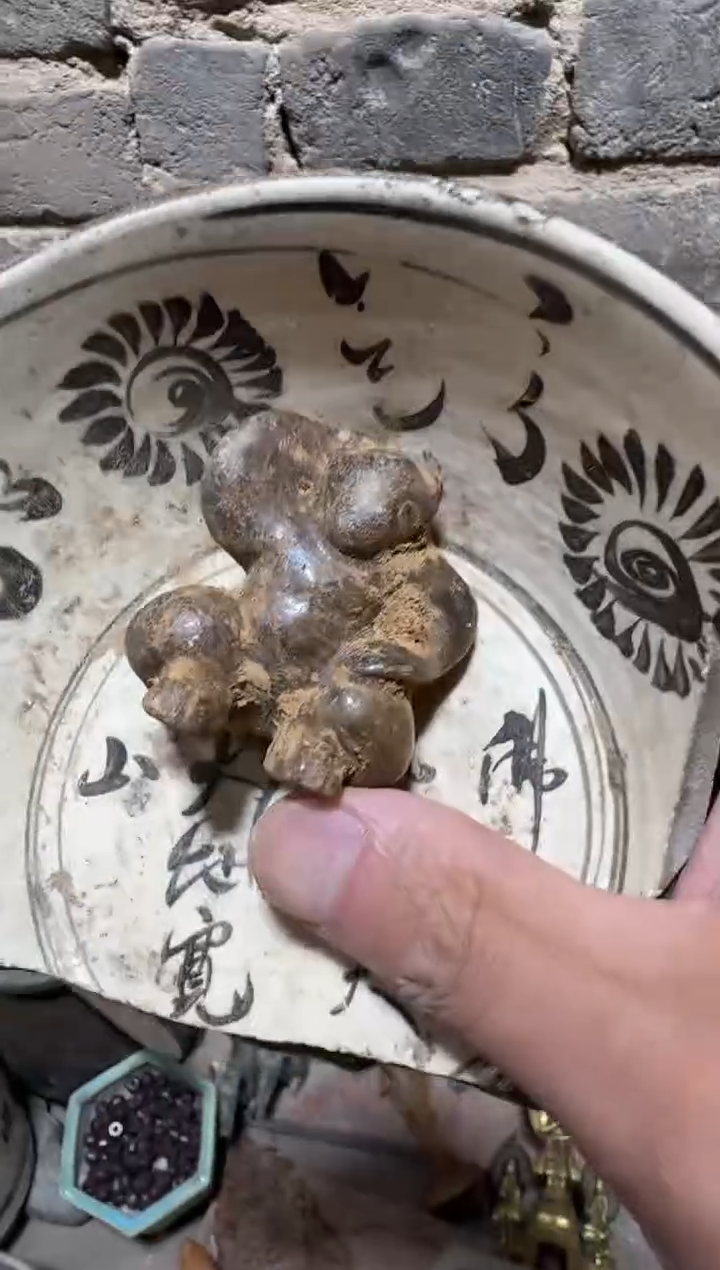 瓷片瓷器瓷器瓷器瓷器