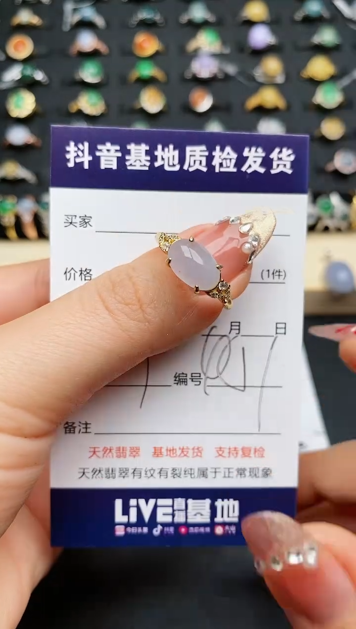 【闪购商品】翡翠戒指银S925镶嵌...........