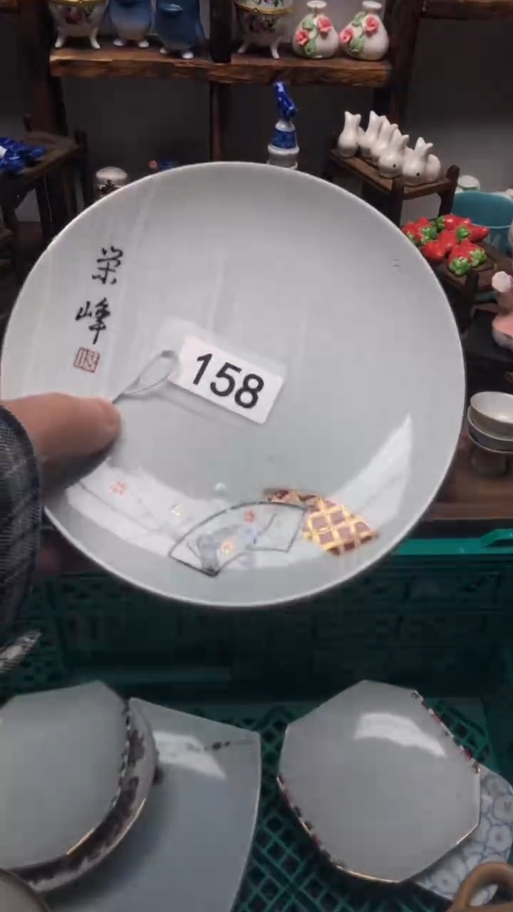 瓷片A龙华精品陶瓷店