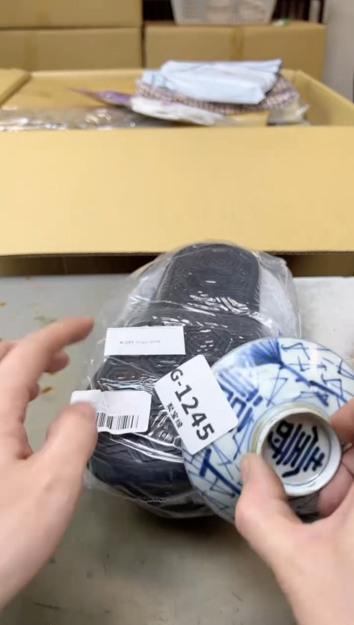 瓷片1245聚宝缘海陶精选