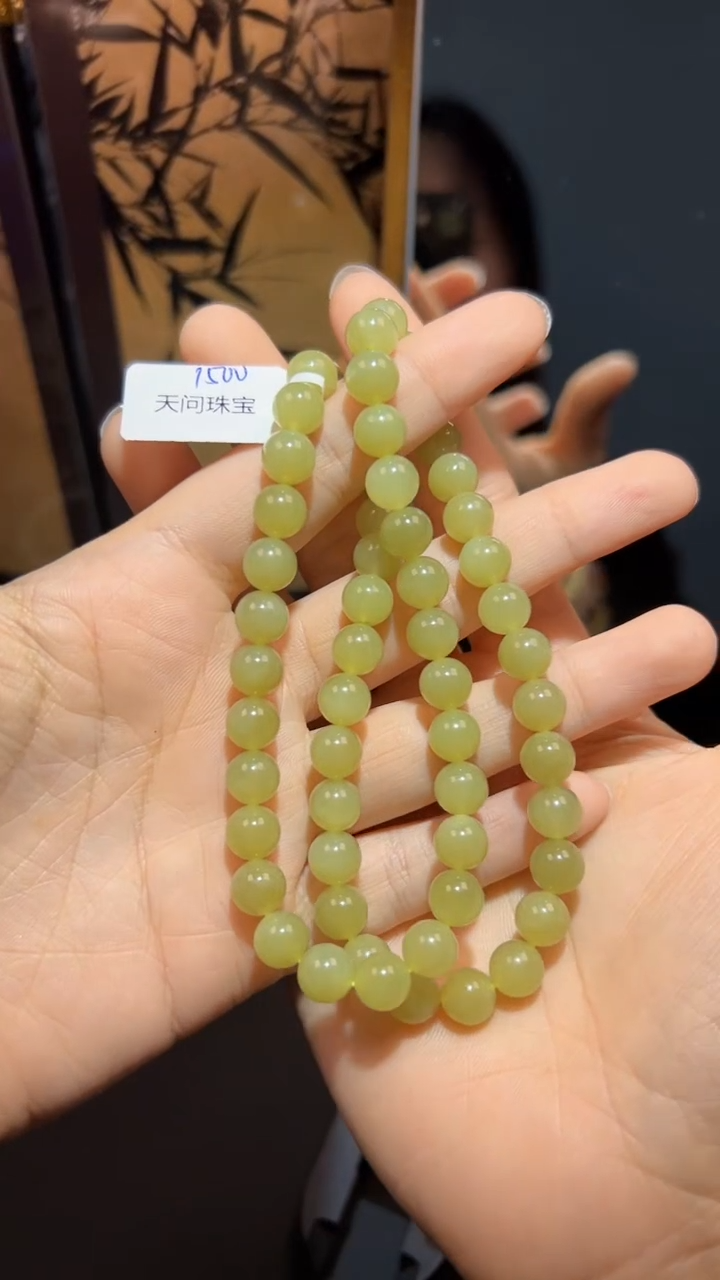 【闪购商品】和田玉颈饰未镶嵌1