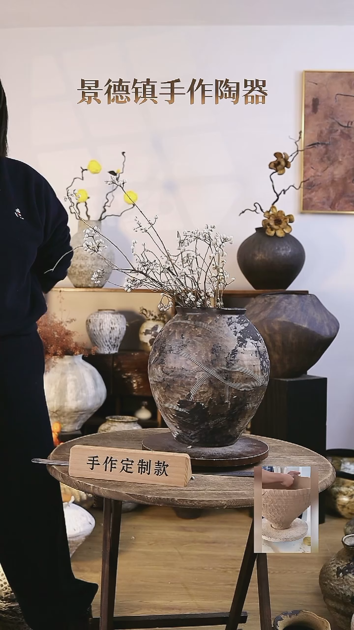 【闪购商品】摆件  景德镇高温手工陶瓷口径16 高36