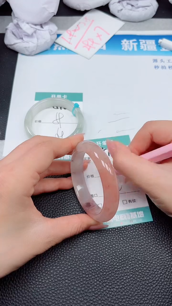 【闪购商品】石英质玉手镯未镶嵌A511