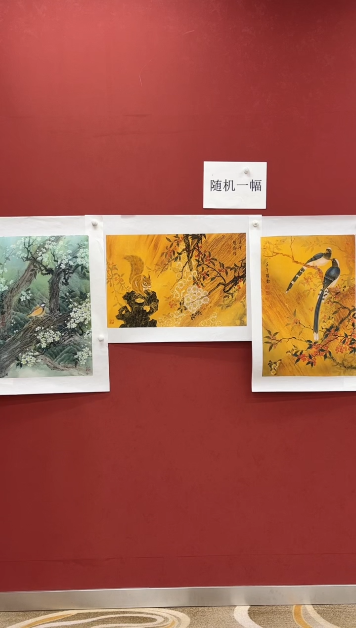 国画朱跃勤精品国画专场