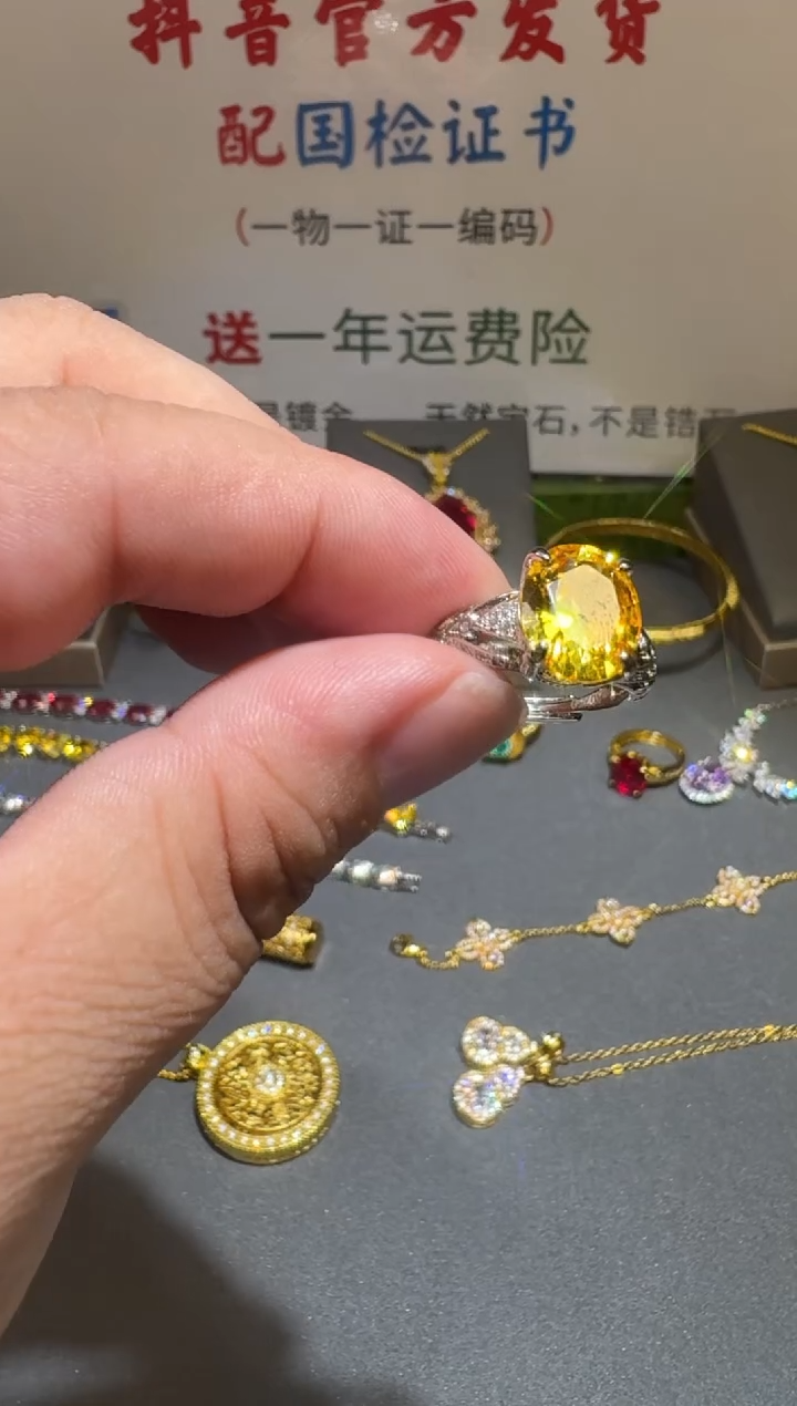 18K金镶嵌戒指/指环钻石2