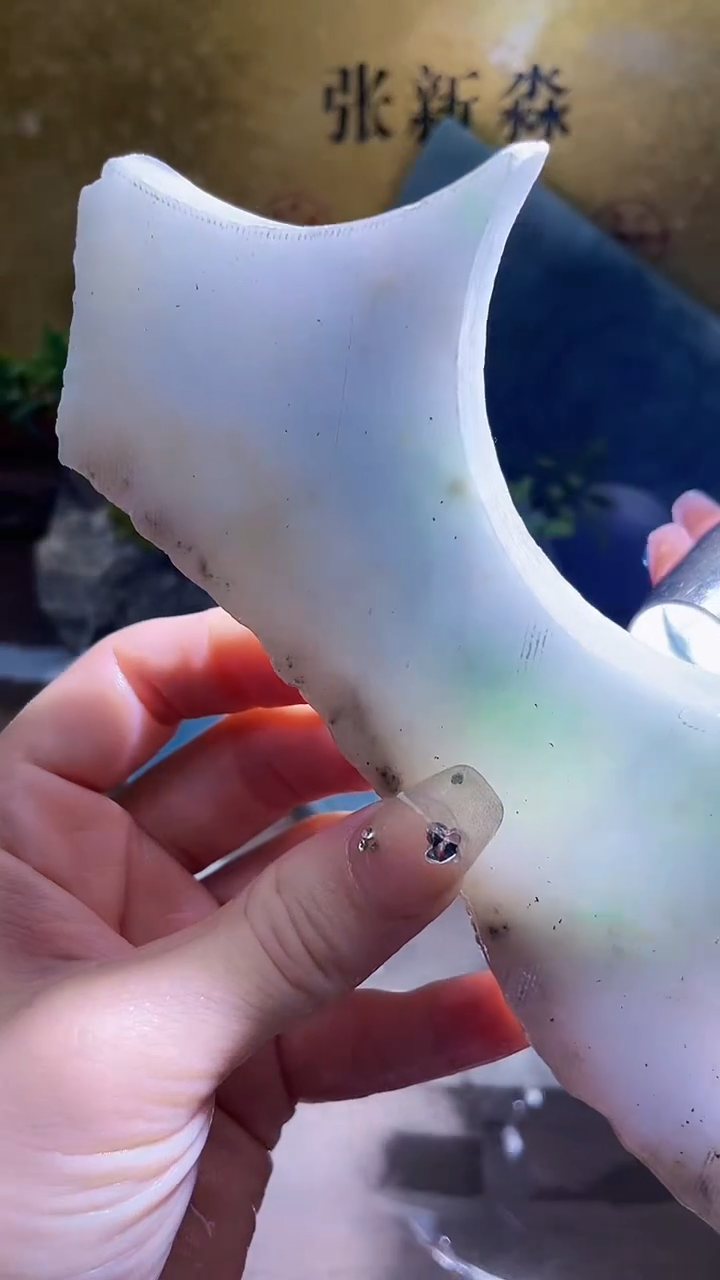 未镶嵌挂件翡翠小梦109