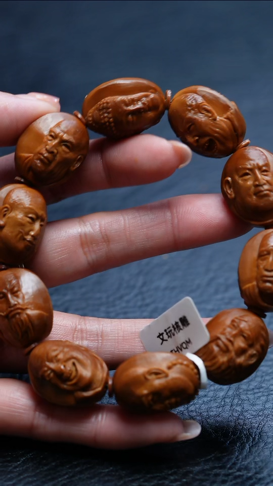 【闪购商品】橄榄核吊坠苏工橄榄核