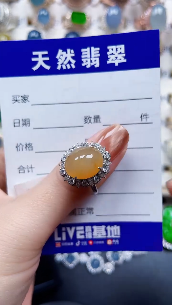 银S925镶嵌戒指翡翠586