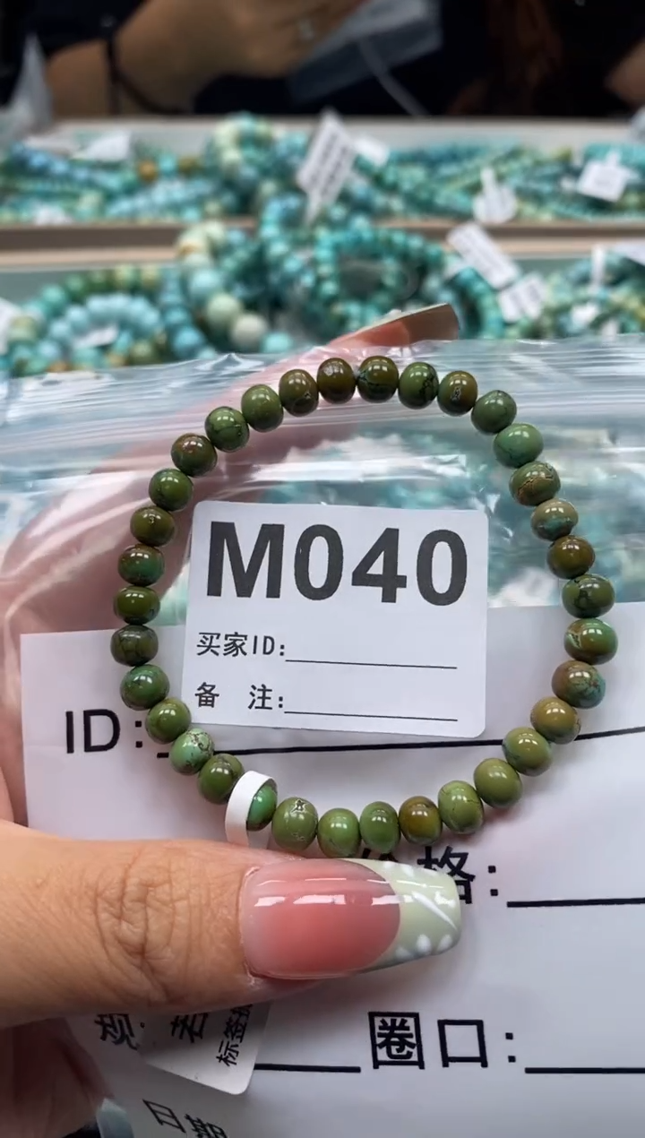 未镶嵌绿松石珠宝奇石.
