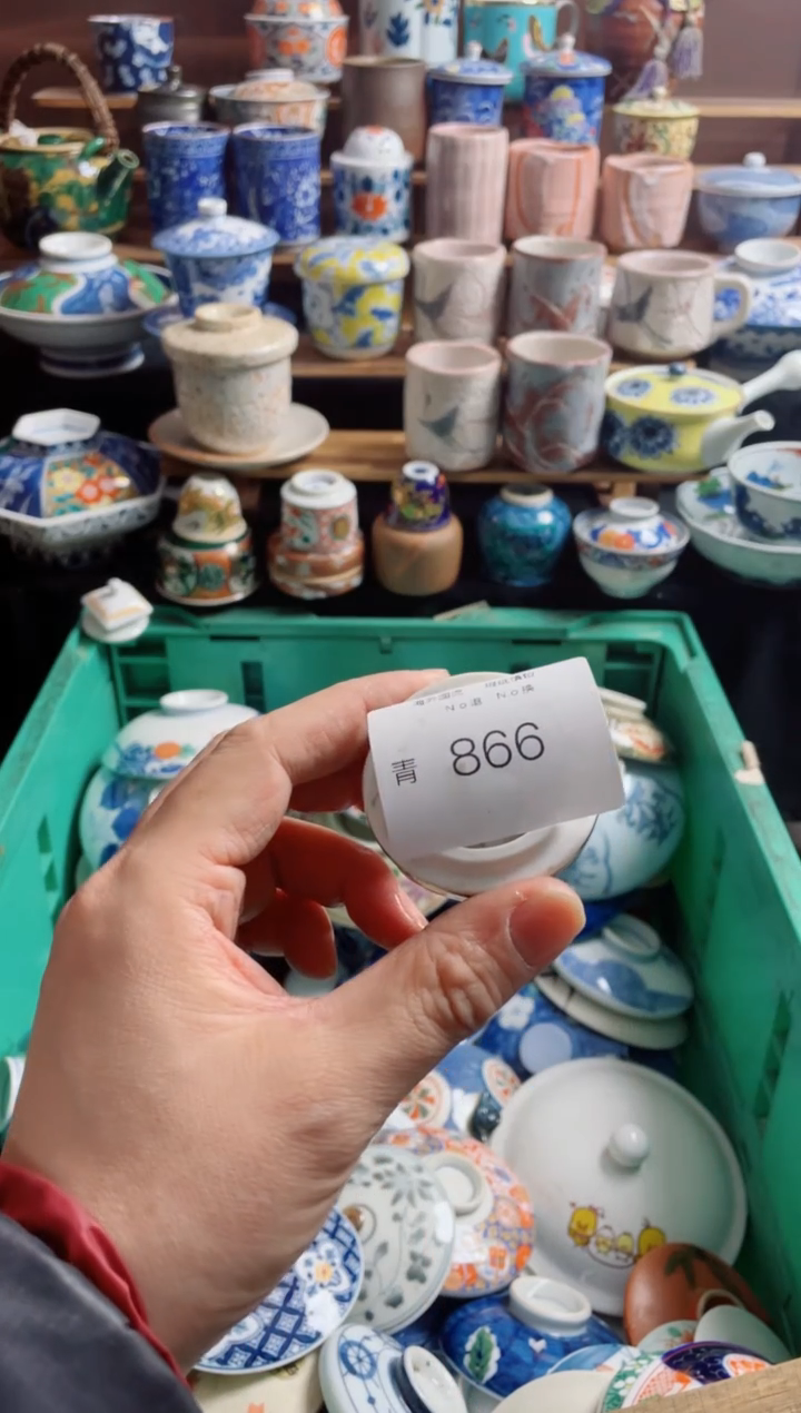 瓷片Y***i866创意陶器