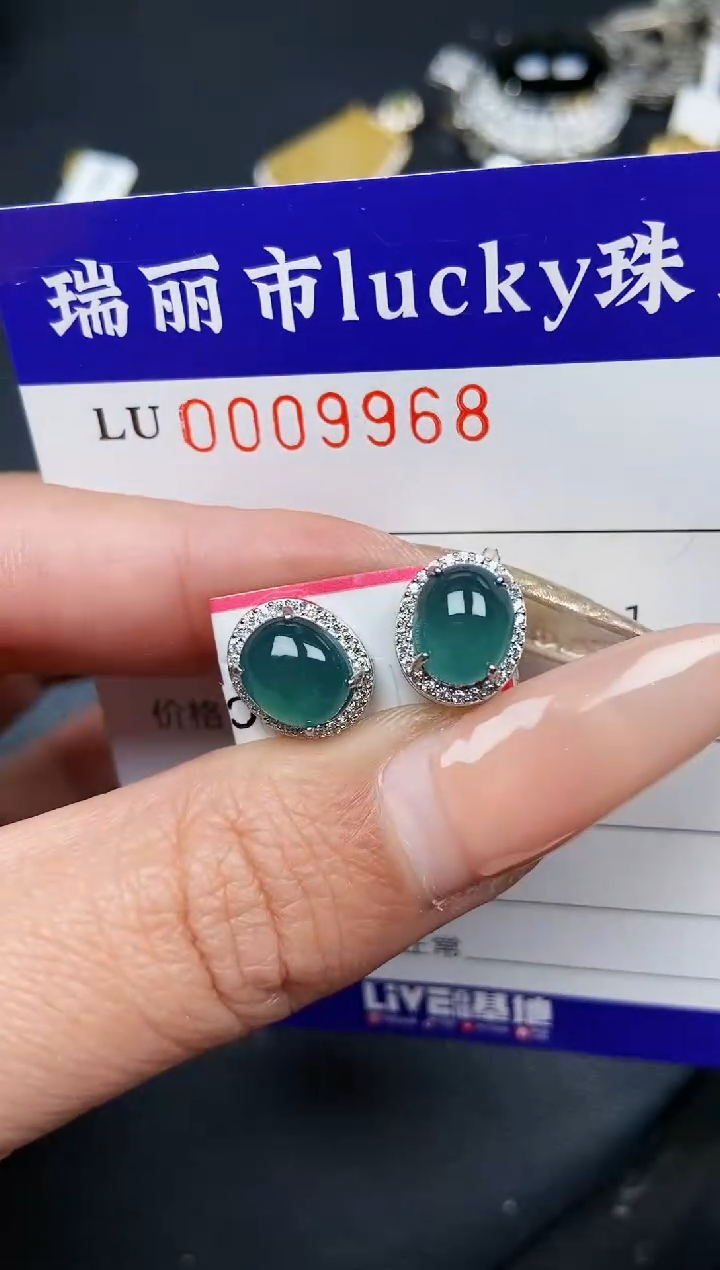 【闪购商品】翡翠颈饰银S925镶嵌9968