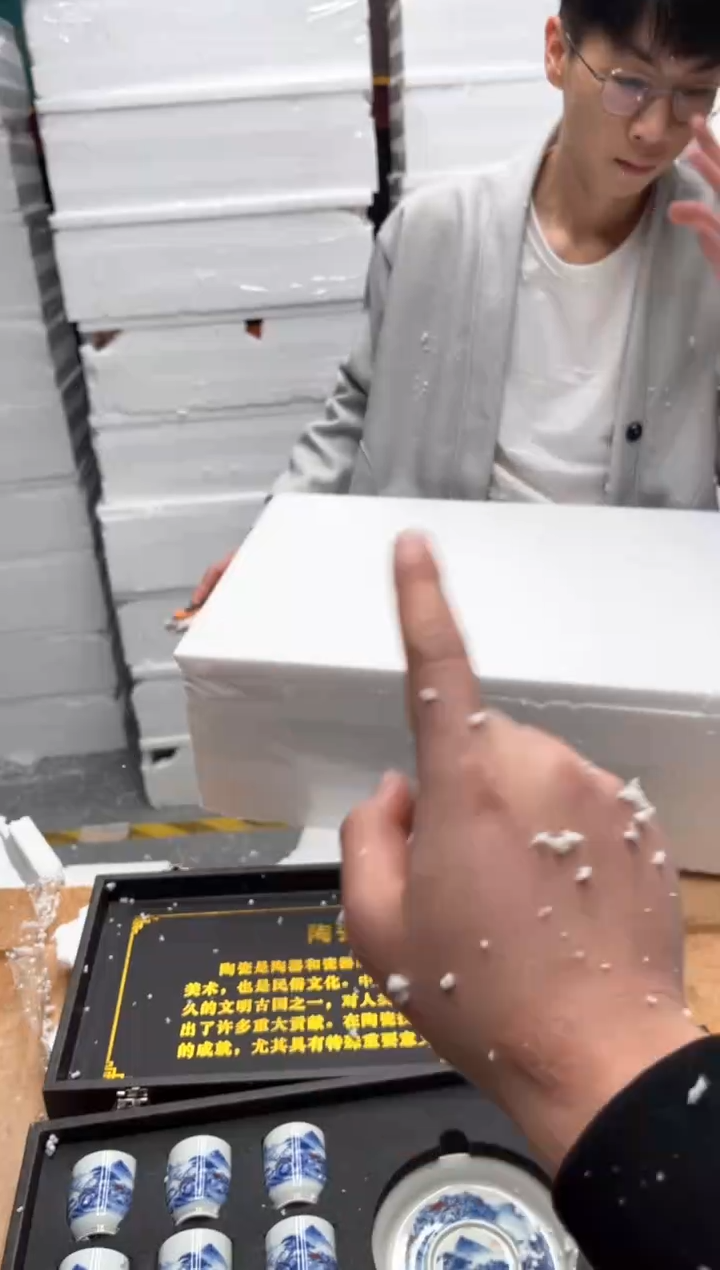 【闪购商品】其他@@@@【闪购链接】精美茶具便宜卖了