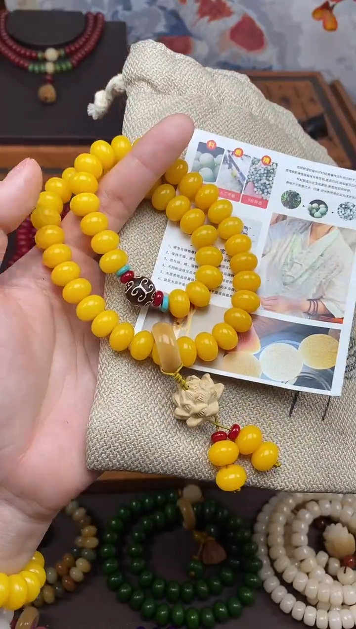手串白玉菩提黄菩提双圈手串带莲花吊坠