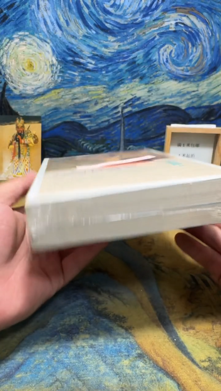 六**何永威直播下单链接