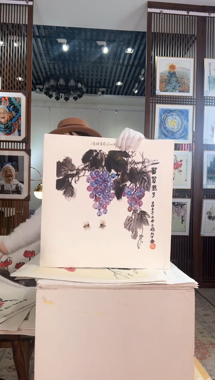 版画版画耿玉琨名章限量版画S