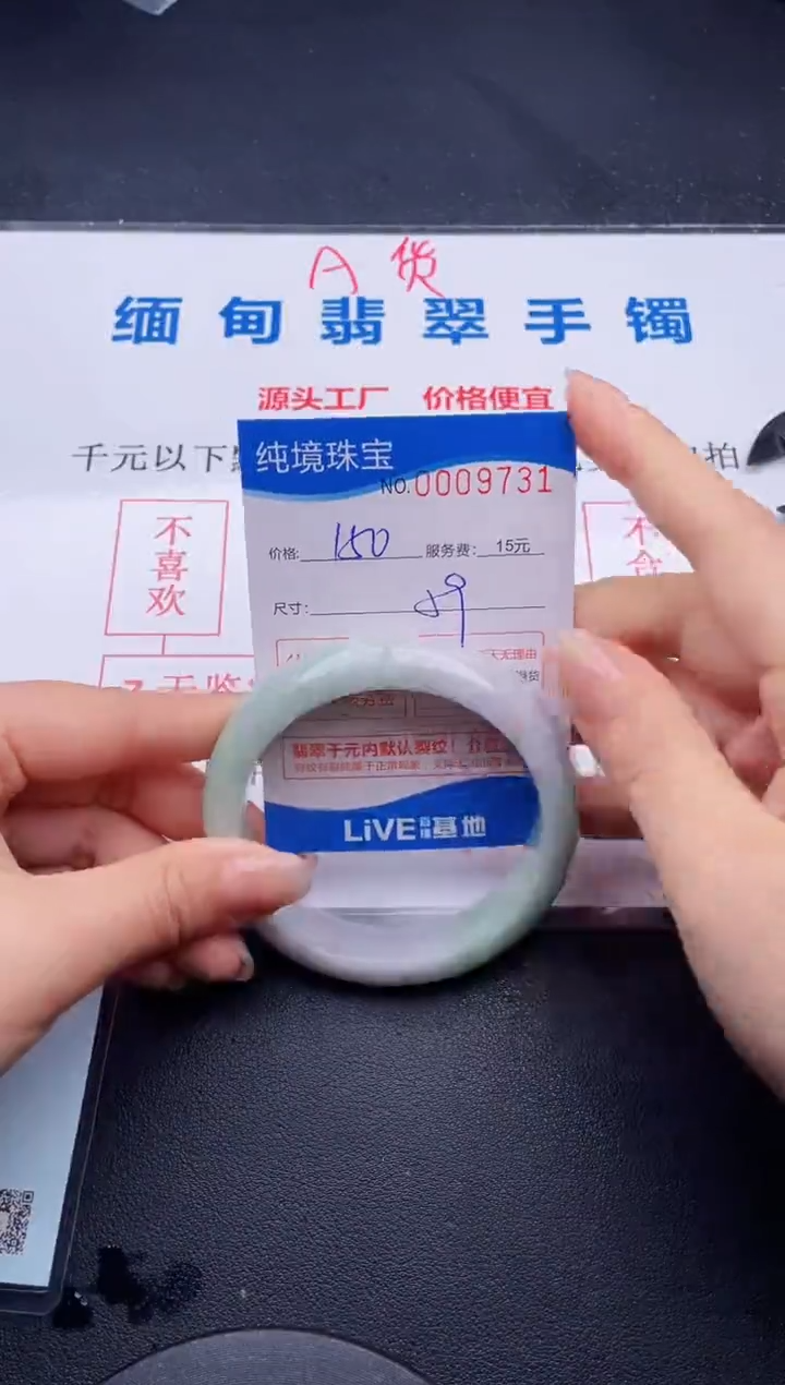 31拍哪个图片就是发哪个