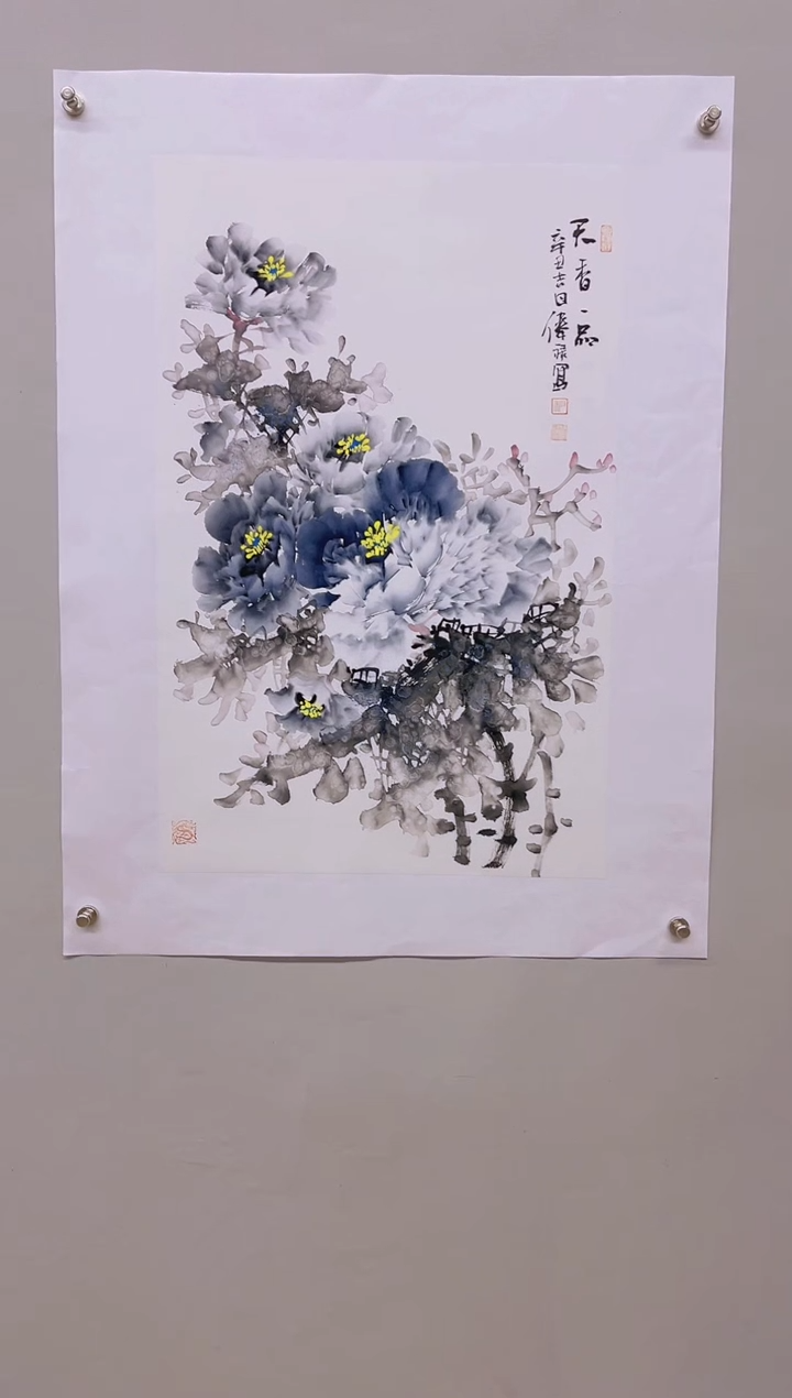 【闪购商品】国画书画作品多次参加