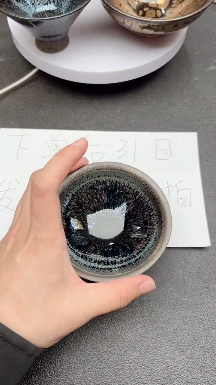 【闪购商品】茶盏857礼盒证书建盏·